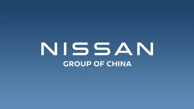 日產汽車公司北京辦事處成立，現日產（中國）投資有限公司